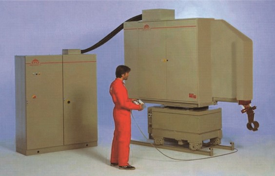 廣州國(guó)際會(huì)議展覽中心